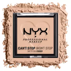 Can't Stop Won't Stop Mattifying Pressed Powder