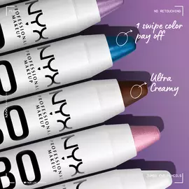 JUMBO EYE PENCIL