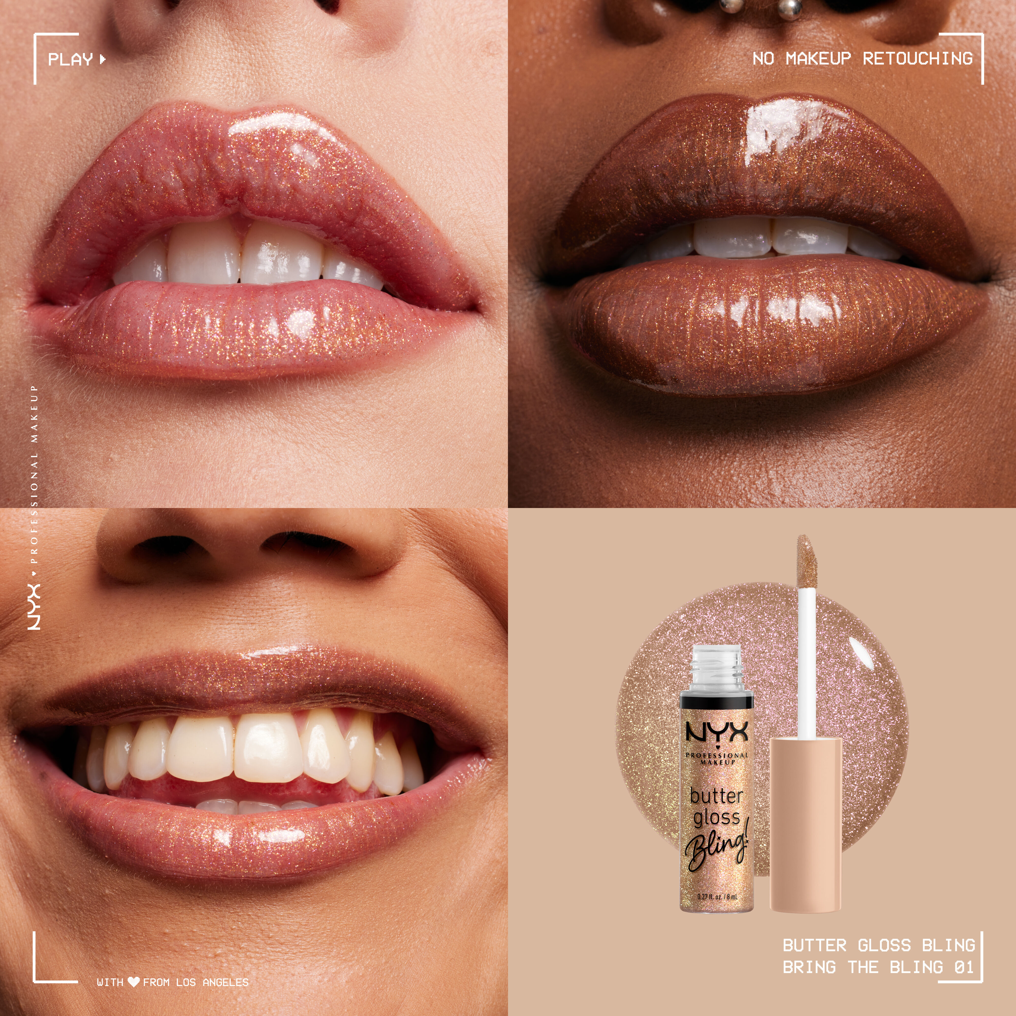 shade grid