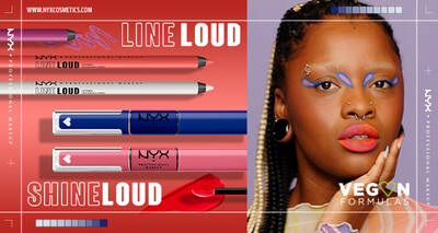 Line Loud and Shine Loud