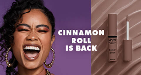 Cinnamon Roll Butter Lip Gloss. OG Cinnamon Roll is back!