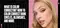 How To Color Correct Like a Seasoned Pro