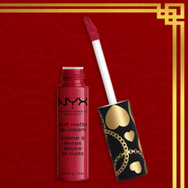 NEW Lunar New Year lippie