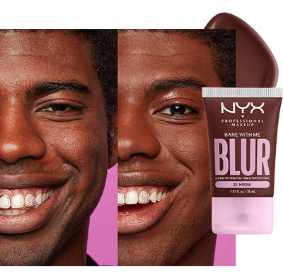 Bare With Me Foundation and model